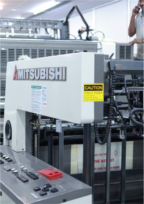 Advanced Mitsubishi printing machine image